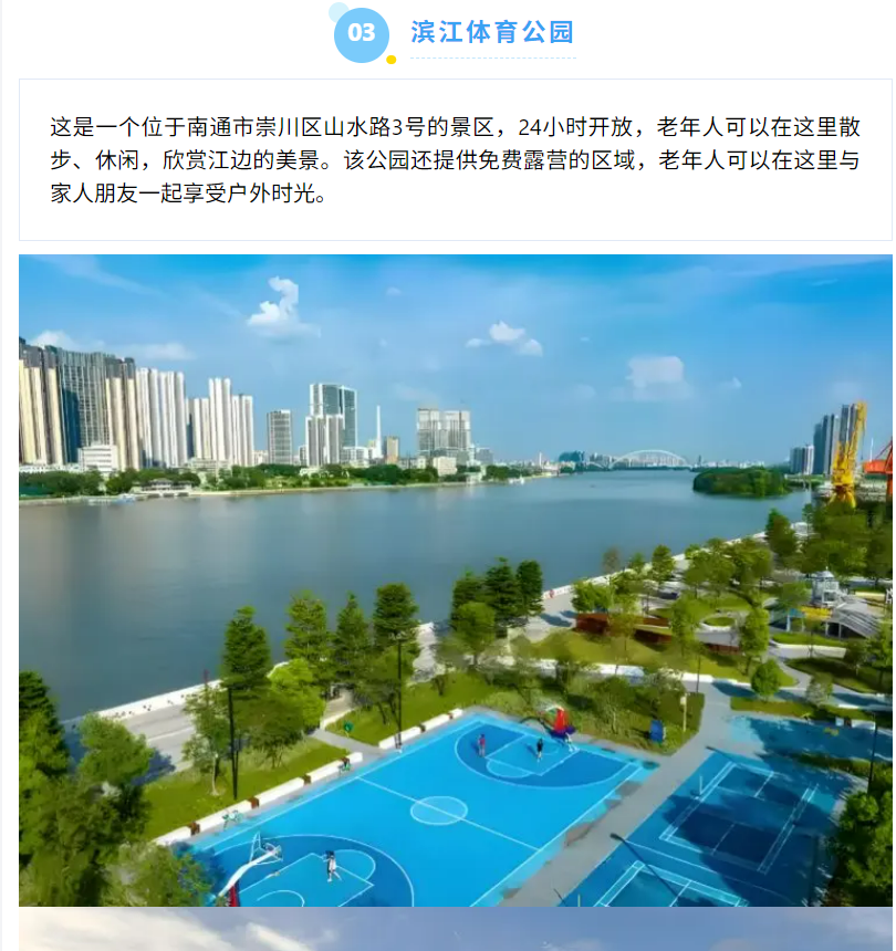 cebf7dcaf93d6393aff287ce56f62998