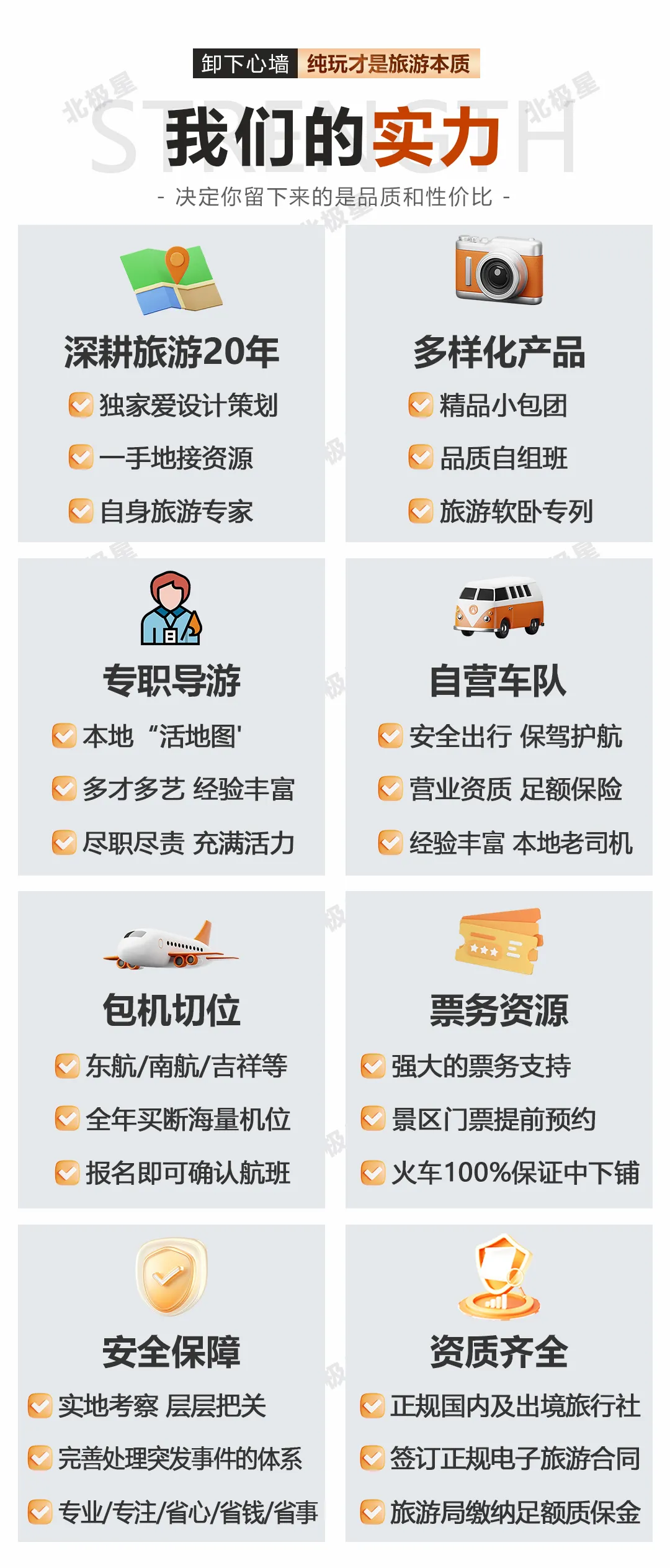 cee69834478ad3e975cffc27bbc3fd49-sz_779473-1 cee69834478ad3e975cffc27bbc3fd49-sz_779473-1