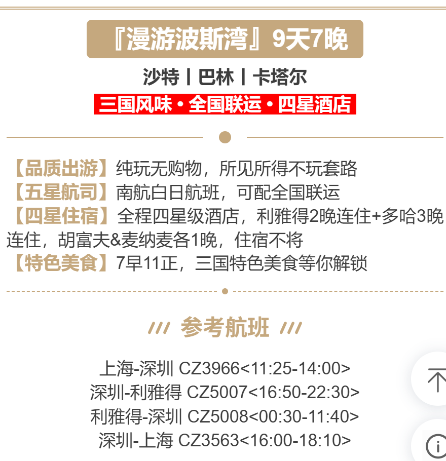cefc1b0ba8130a3d7fd0351b9a6d55be