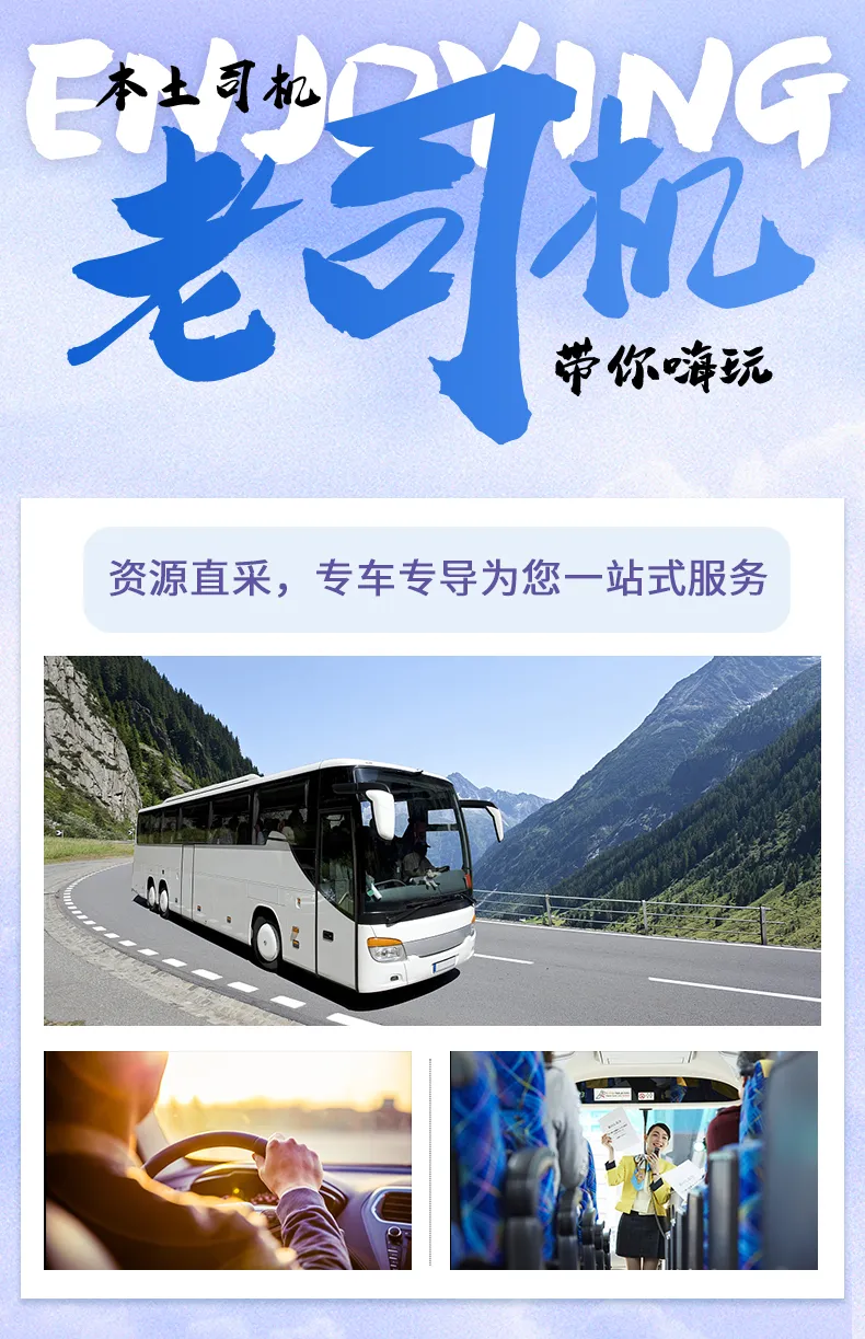 cf12174d6cfe0bd3d6e463e409fc4946-sz_886201 cf12174d6cfe0bd3d6e463e409fc4946-sz_886201