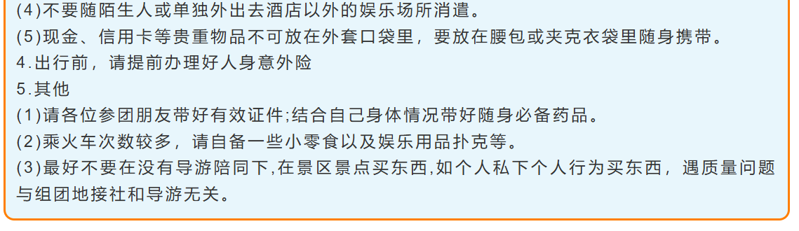 cf38f384902eb44d302c6a4c1a7f1ed2