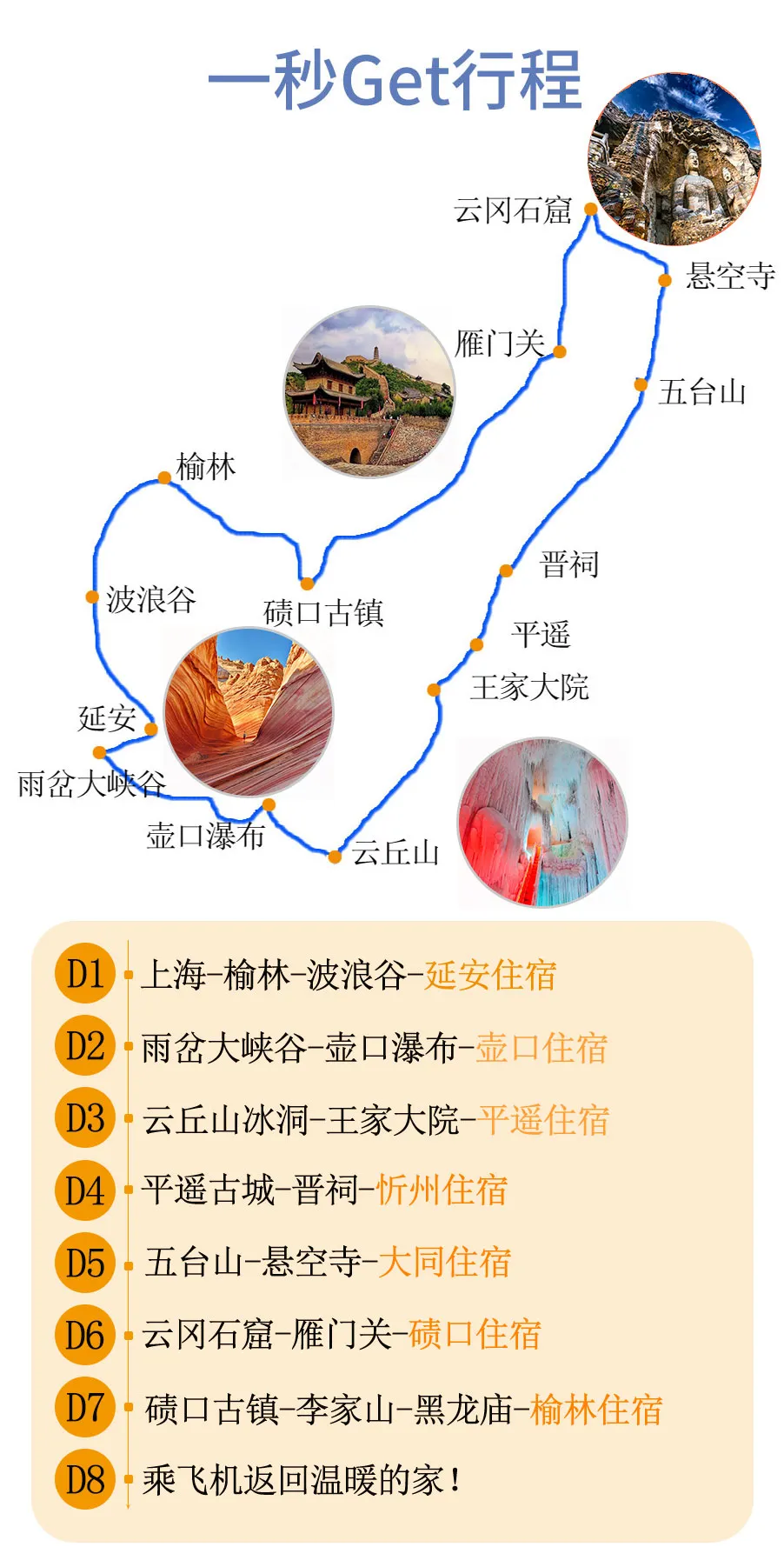 cf5a3b5b9d934b211bda0a77198b9f5c-sz_259831 cf5a3b5b9d934b211bda0a77198b9f5c-sz_259831