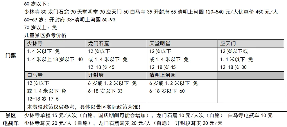 cf5c0e107ef4a66733a4316cf4781d2f-sz_53557 cf5c0e107ef4a66733a4316cf4781d2f-sz_53557