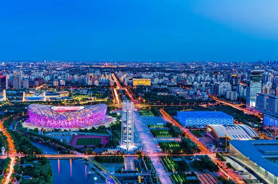 cf6868beb8af0b06024752b0838ce574-sz_204594 cf6868beb8af0b06024752b0838ce574-sz_204594