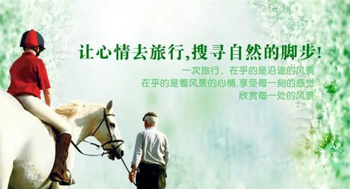 【398元纯玩-五星千岛湖】二晚连住五星标准酒店,乘坐千岛湖游船-梦姑塘-珍珠水广场-啤酒小镇-网红骑行桥 -金秋康养三日游