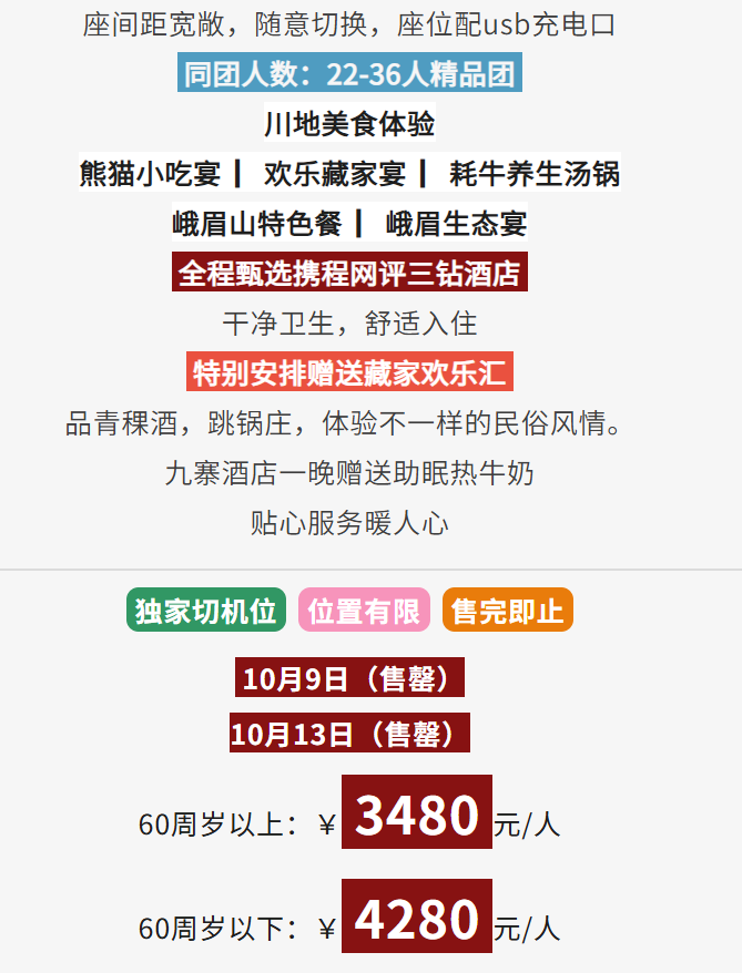 cfd6555e60b3aa7dda518b0bb74d94b9 cfd6555e60b3aa7dda518b0bb74d94b9