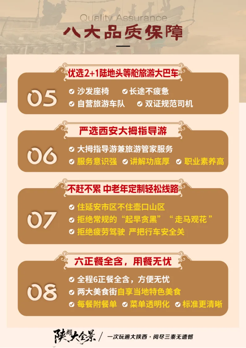 cfd9434012f4438a3d861dbe013a98a3-sz_651273