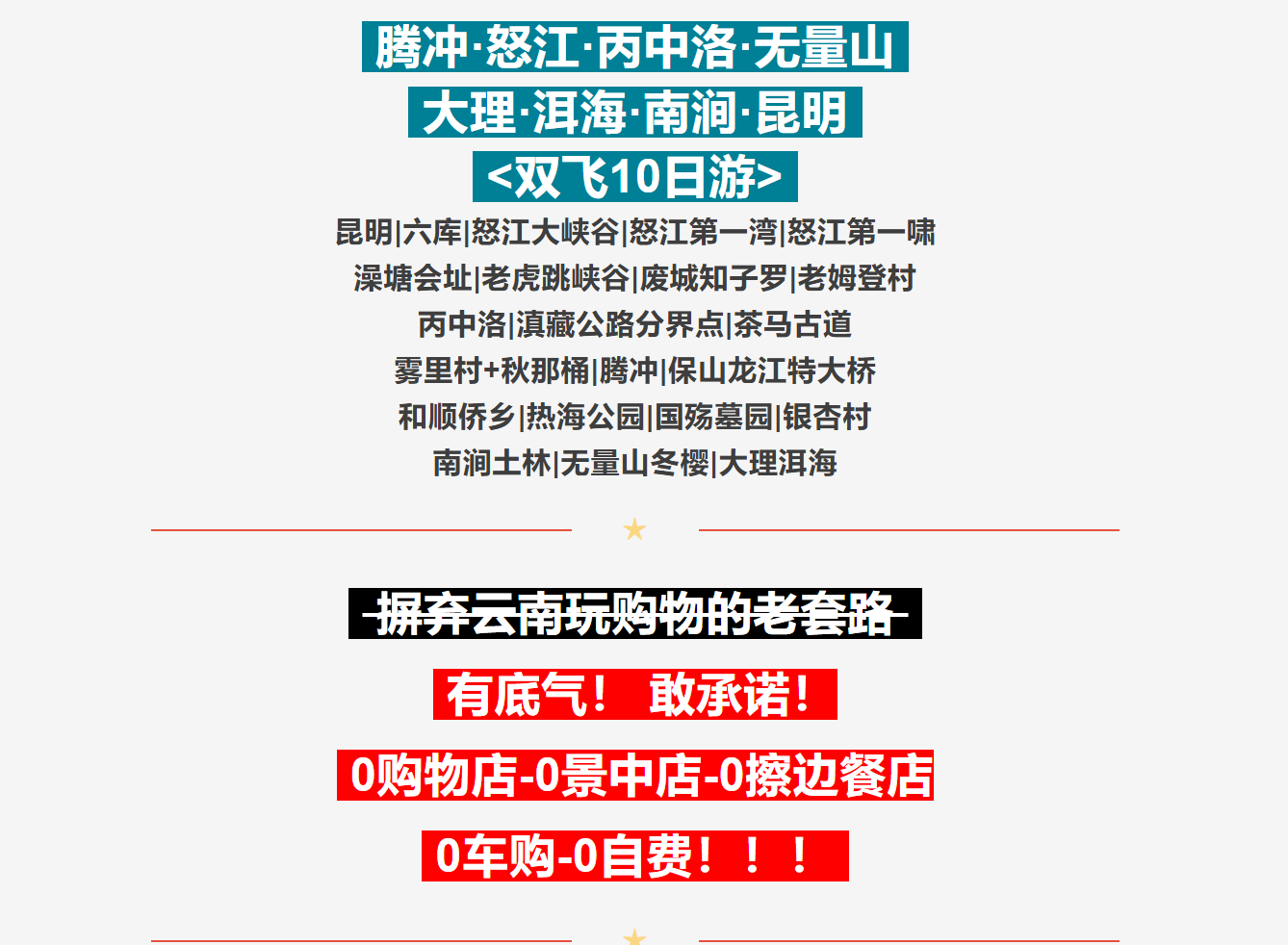 cfdd7d38d0c2c0133772fdaf81f86f68