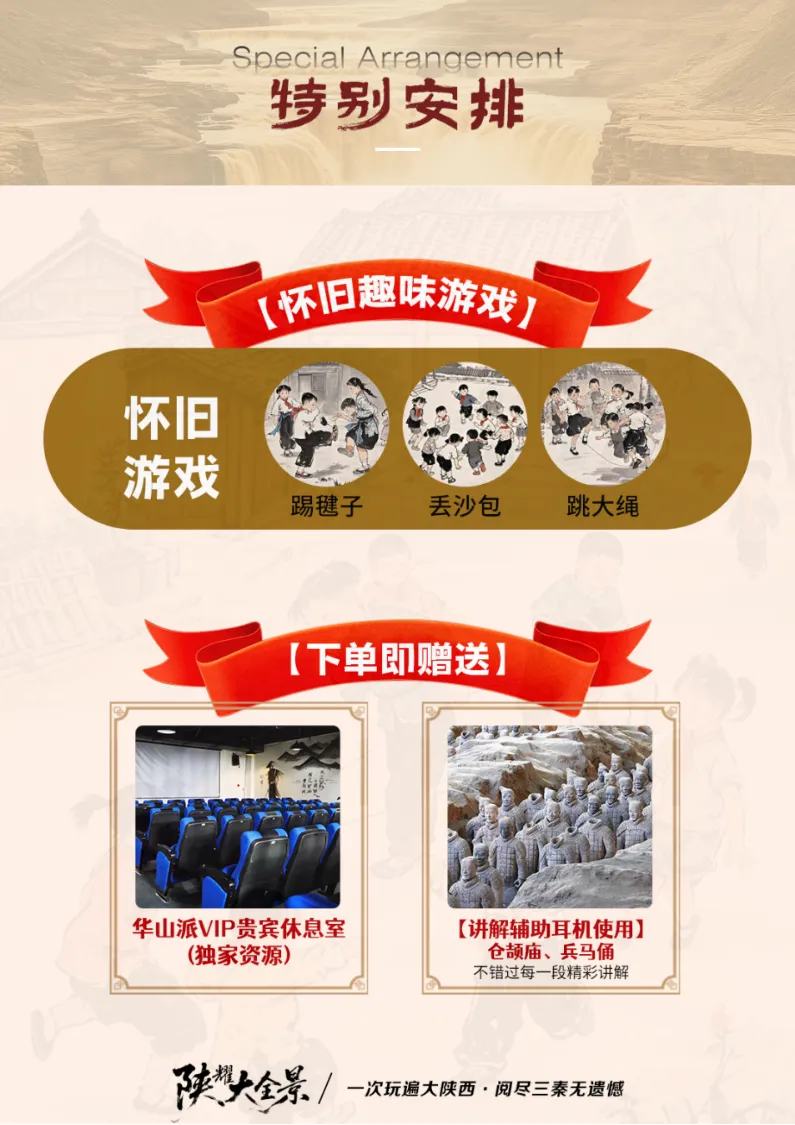 cfdef592d6513c7efb56028d60806758-sz_1326870