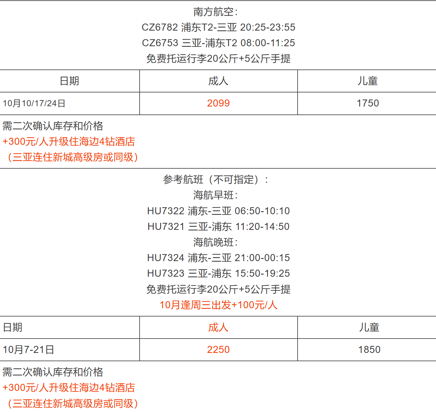 cff43c6f1ad6c69b3b07f05399ae7939 cff43c6f1ad6c69b3b07f05399ae7939