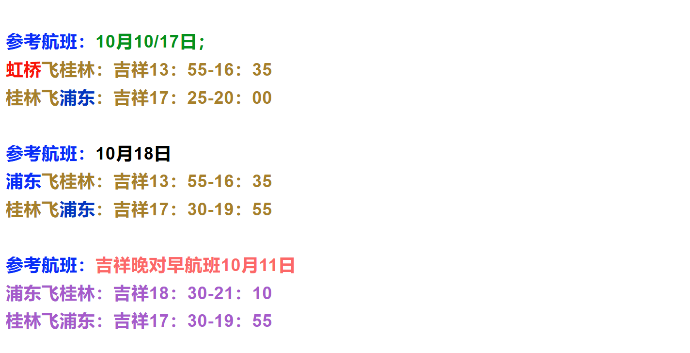 cff5a2f191c805e2a4508db103f38544