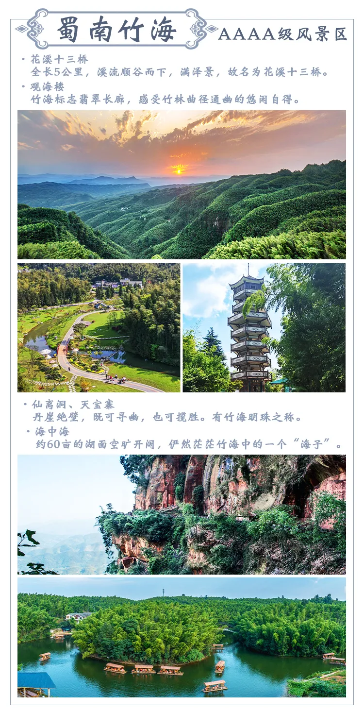 d006af8d7dfdac1ad9e35f4cfaf77fce-sz_1211193-1