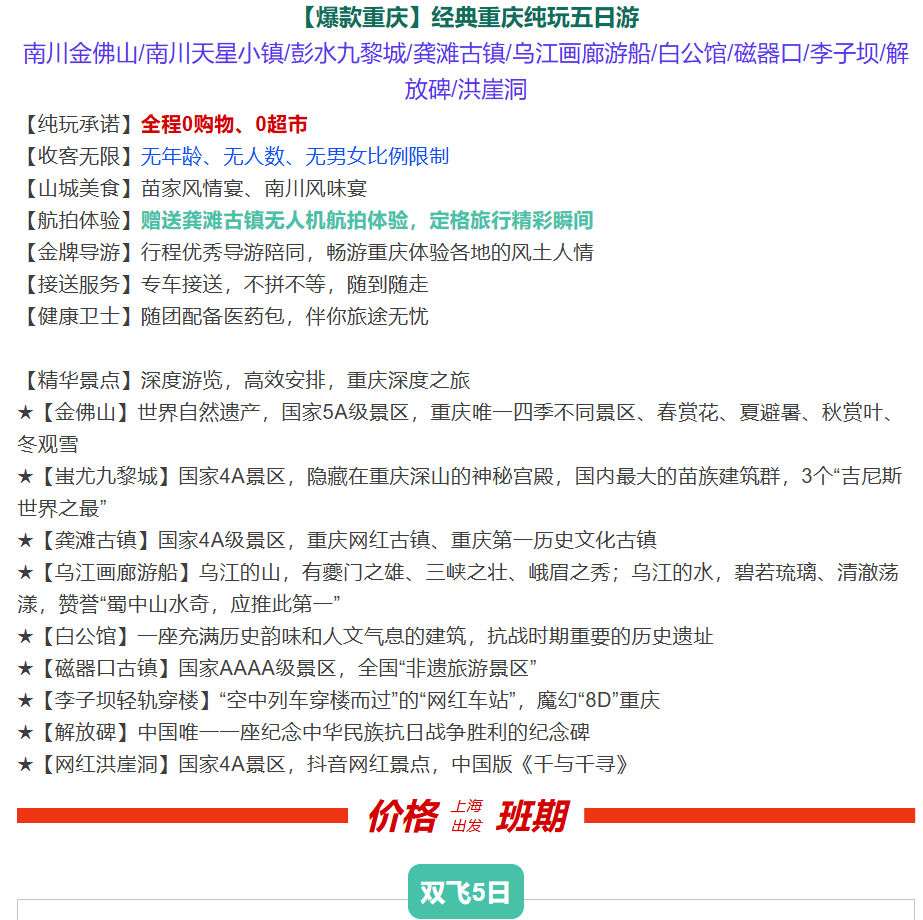 d00d0fa5d7e8c4b1298cb245b7551e22 d00d0fa5d7e8c4b1298cb245b7551e22