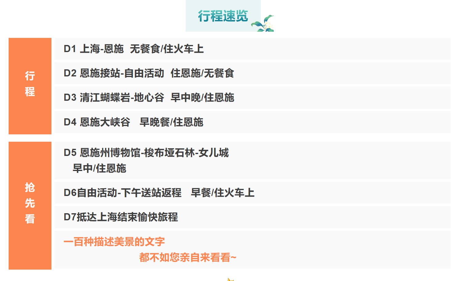 d00ee4e38df137f736e1e42f585fc0d1