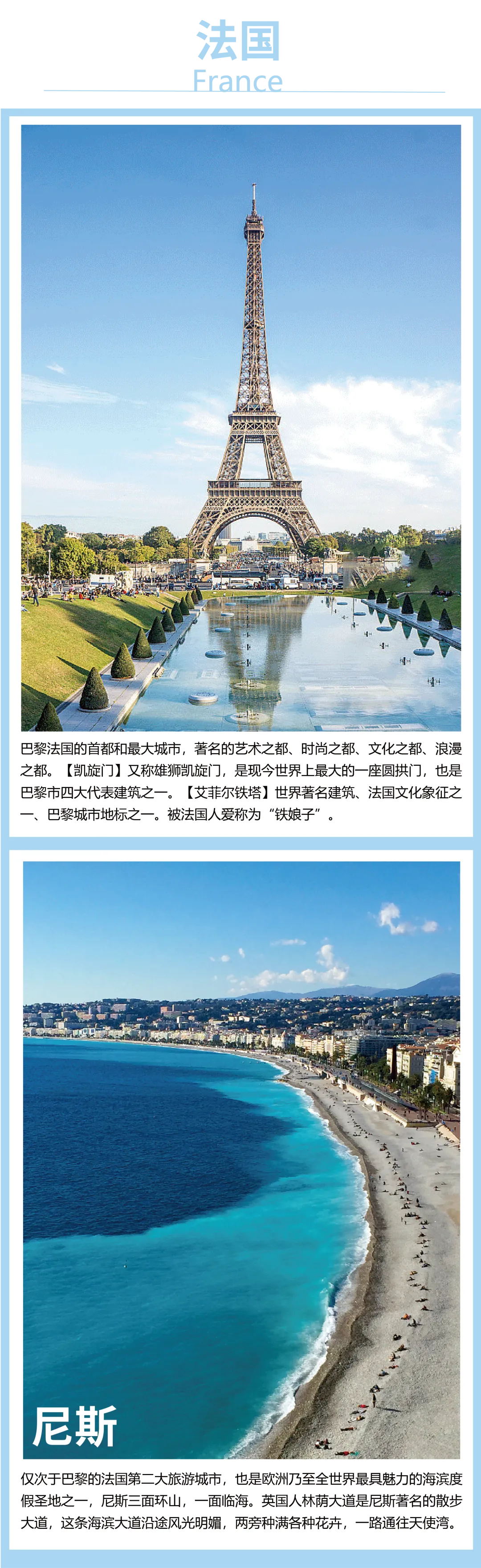 d05baf1f660c2fd7bc1ce33a9e8151dc-sz_3619403-1