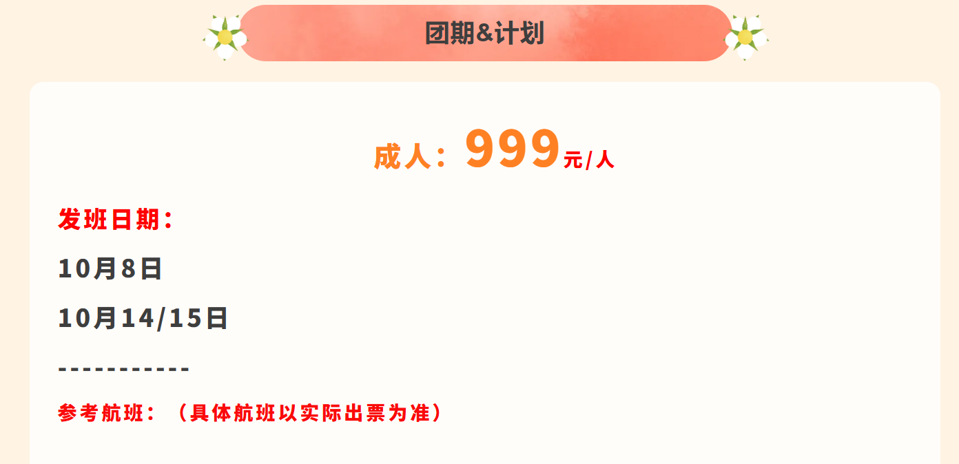 d0b728ab2f6d06bcb9943ddcaf6e68d2