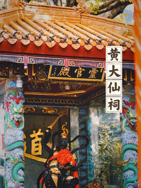 d0c952772775a58952b86b52ec7245e6-sz_1601430-1 d0c952772775a58952b86b52ec7245e6-sz_1601430-1