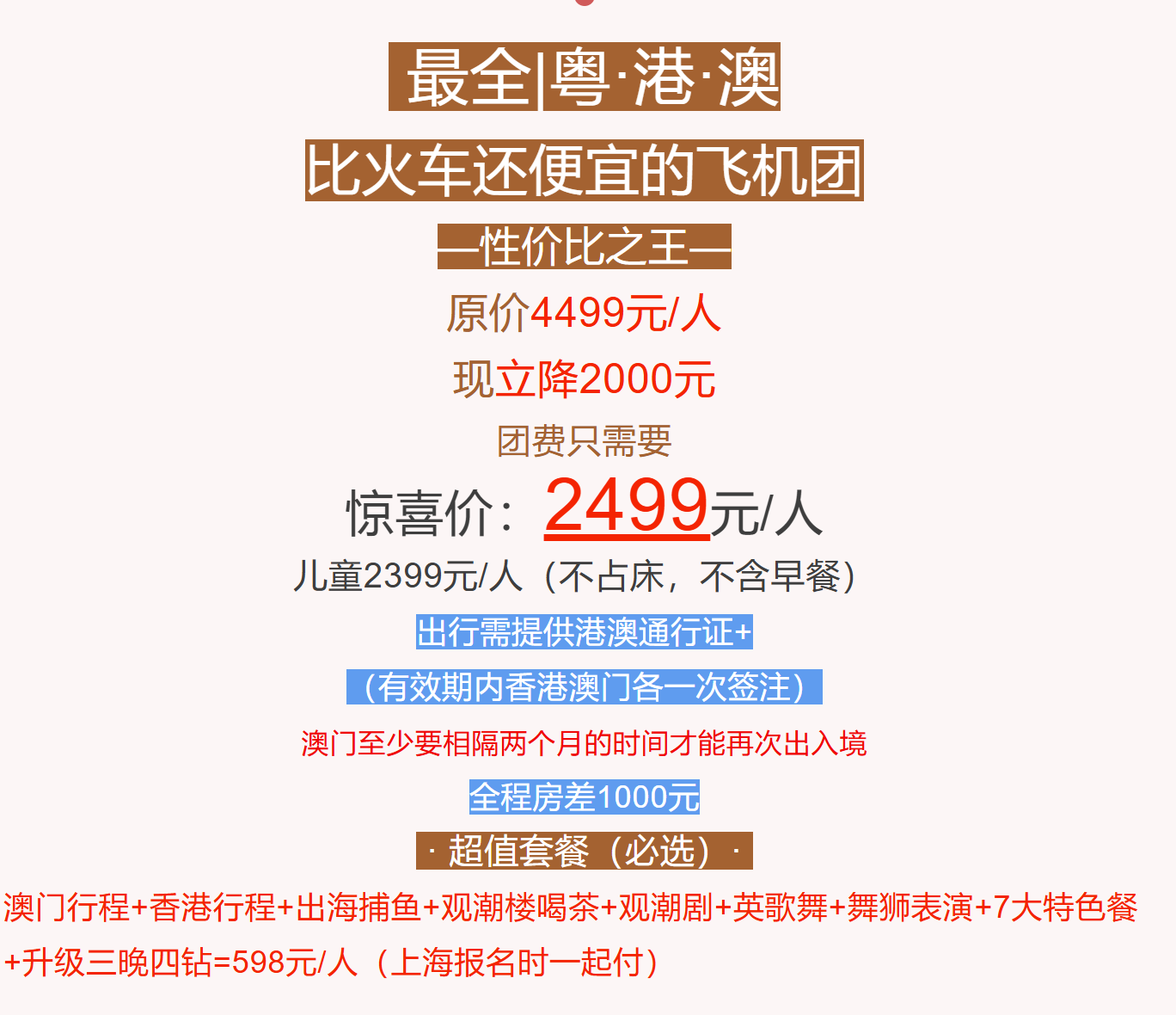d0c9e892bb6ef64803333b7419b81e1a