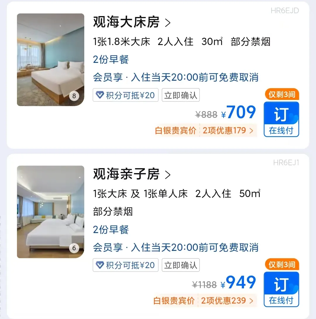d0d0288d509bdd95f68c4ed494b1fa86-sz_818557 d0d0288d509bdd95f68c4ed494b1fa86-sz_818557