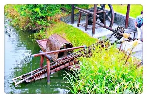 d0d7500bf8f139706cef890f4e93af95-sz_90080