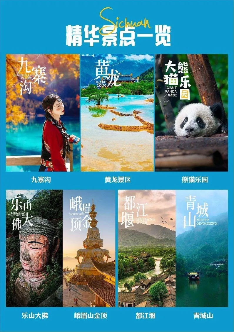 d0ec2acc231504a72a5f69369d738fcc-sz_326141