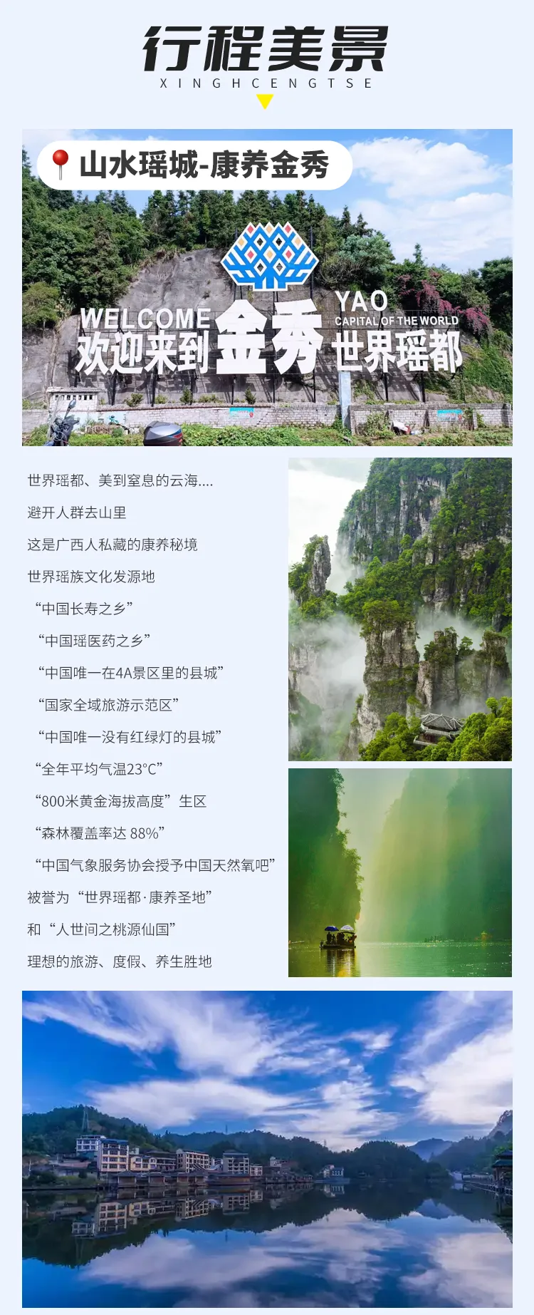 d172e6429278b20ae77db54027fb2260-sz_852781 d172e6429278b20ae77db54027fb2260-sz_852781