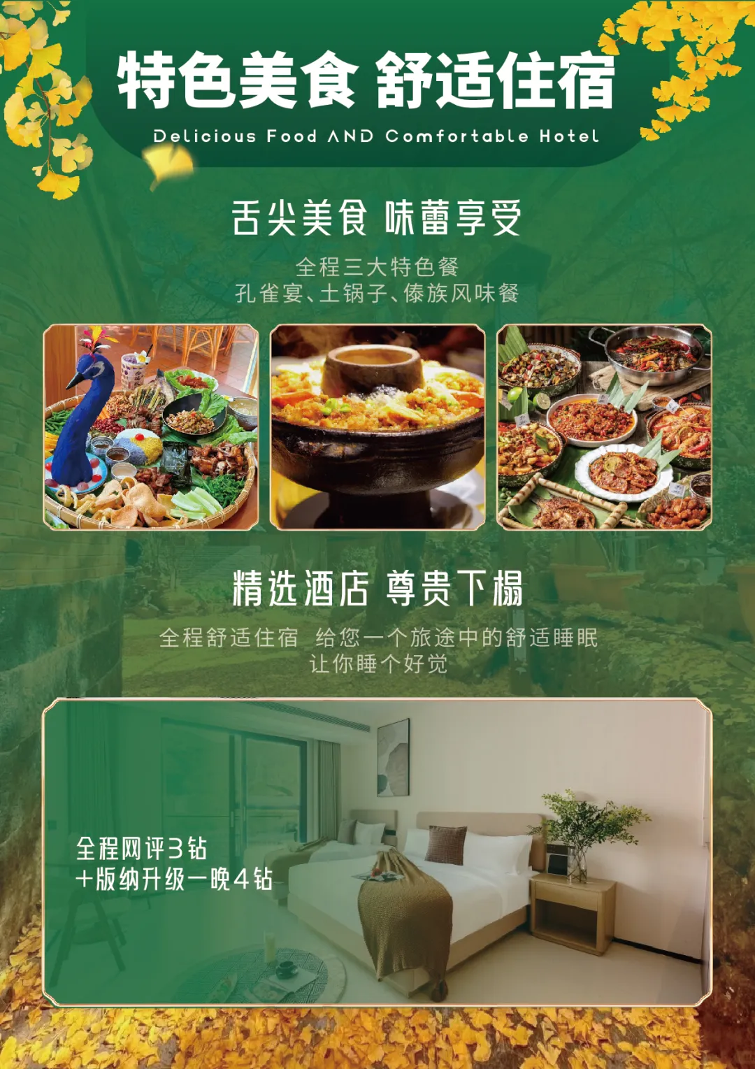 d1c2c8277d488d134e52a5c3d216f56b-sz_8708649