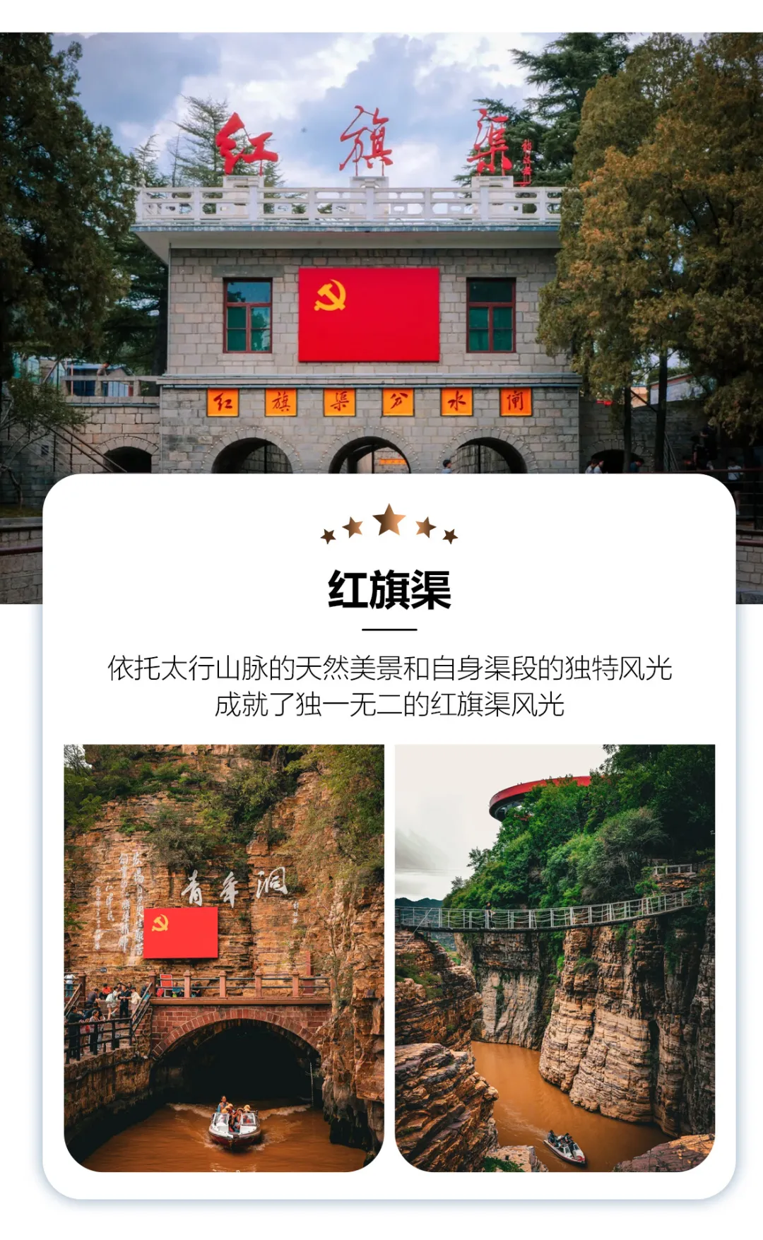 d1c7ec0ae2830db2fa7523e772bd8e0c-sz_832935