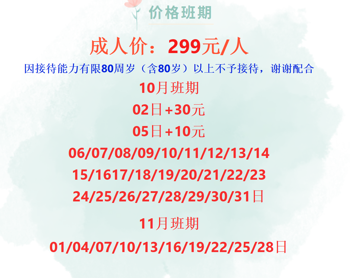 d1cc1dd19a9b981f84114c6b40ad2e72