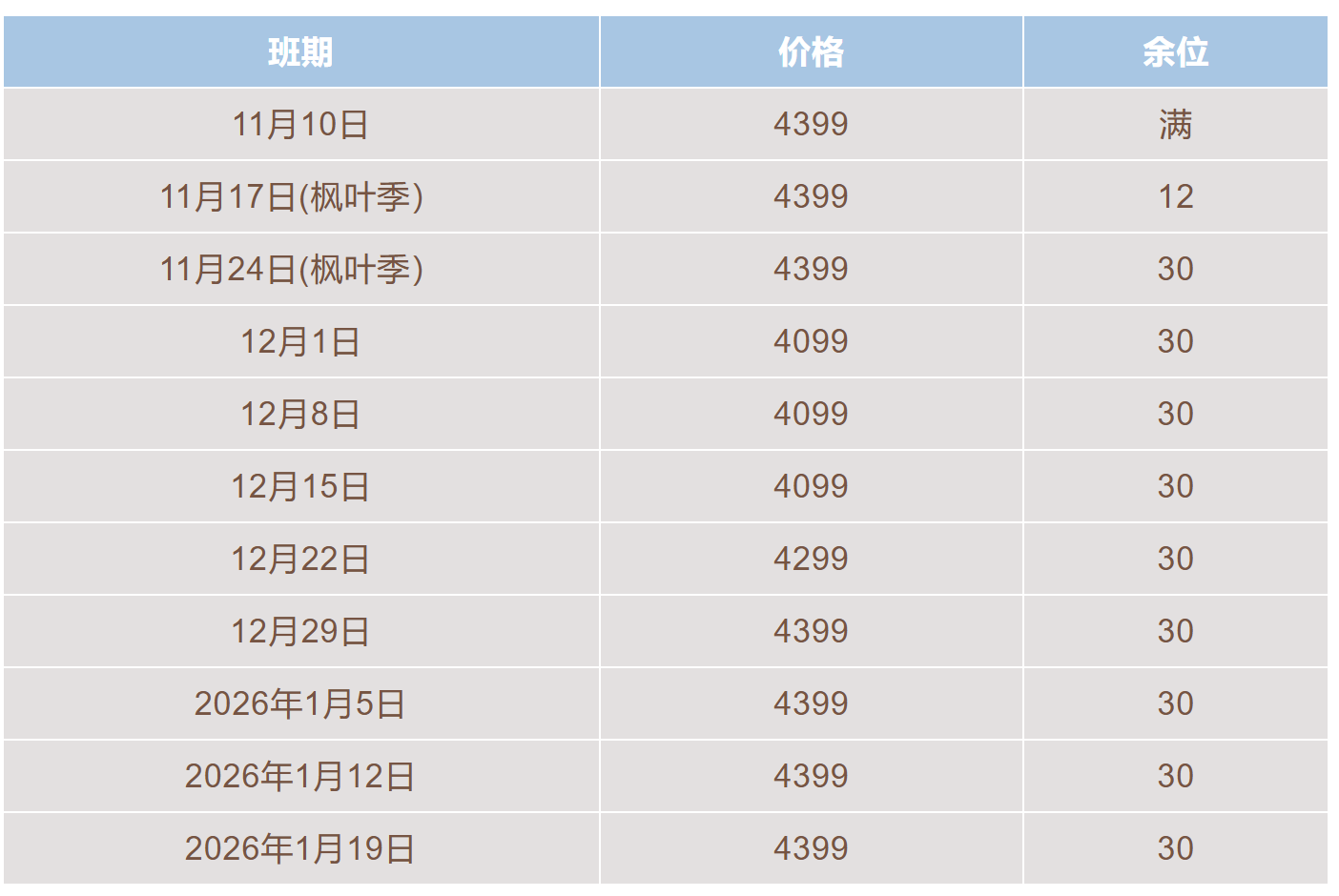 d2043bd1e0f8d940aa6c51549b04779e d2043bd1e0f8d940aa6c51549b04779e