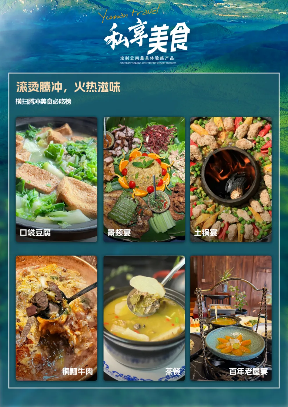 d210bdd160f1861eb631f4c0f99044ce-sz_3141927