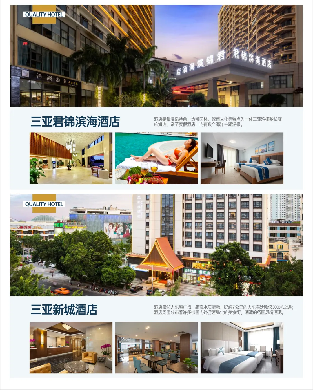 d2203b25b1aa4c412e6034dbf630b75d-sz_5825896-2 d2203b25b1aa4c412e6034dbf630b75d-sz_5825896-2