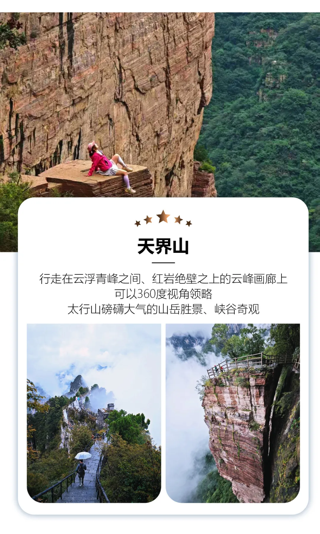 d2628d49af8d74a43ac97c7d89cf604a-sz_807449