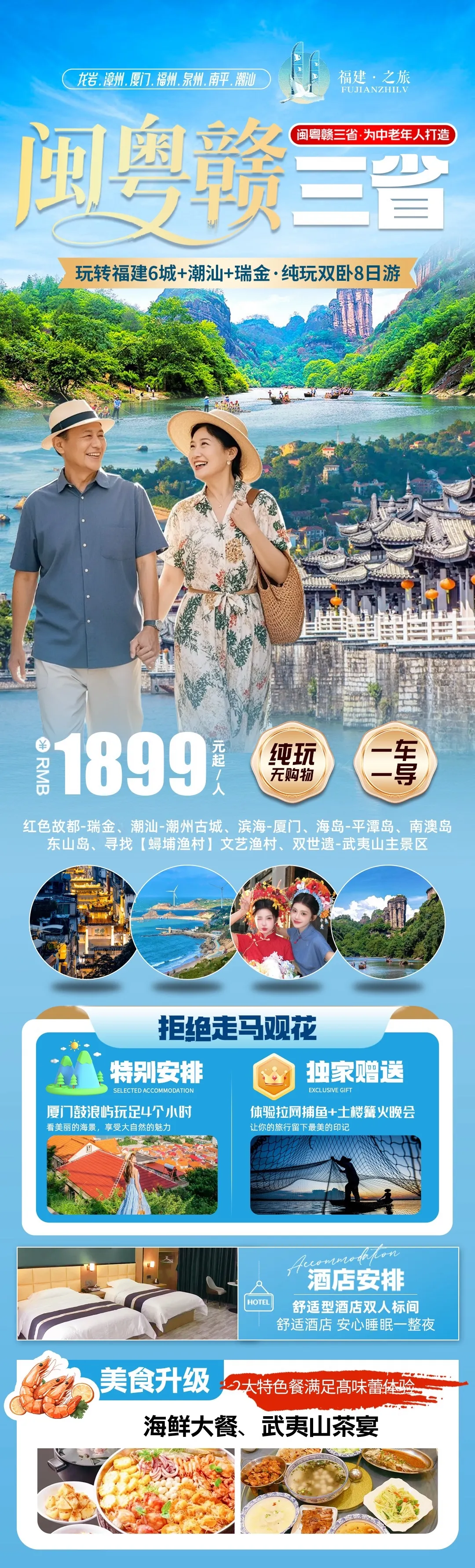 d2696f88e962fa2e1caf98145a013cd3-sz_1700264 d2696f88e962fa2e1caf98145a013cd3-sz_1700264