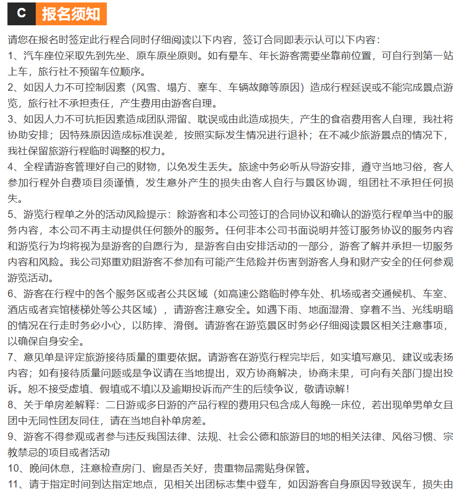 d2beb099fb4ecf6d7dcc342a11787eb0