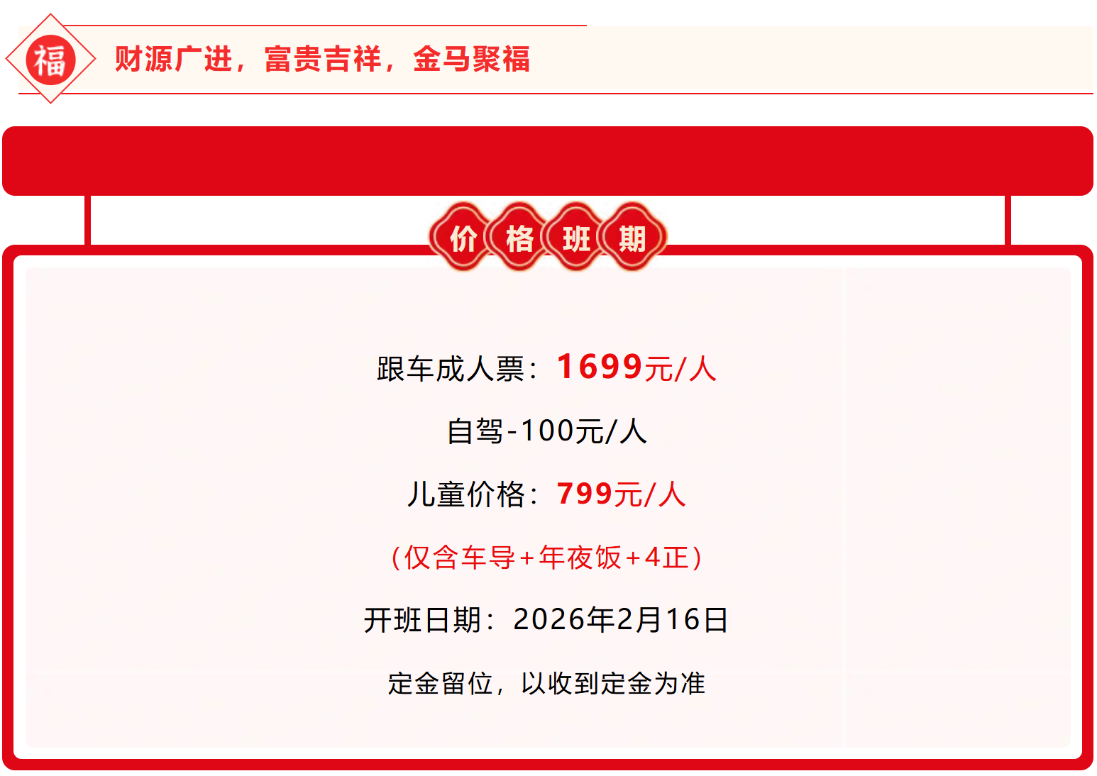 d2daeabcea92fbf2680448a22fdee9b4