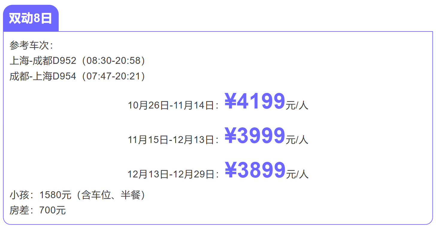 d33ce4a56e3a9af633d2842fe80105a1