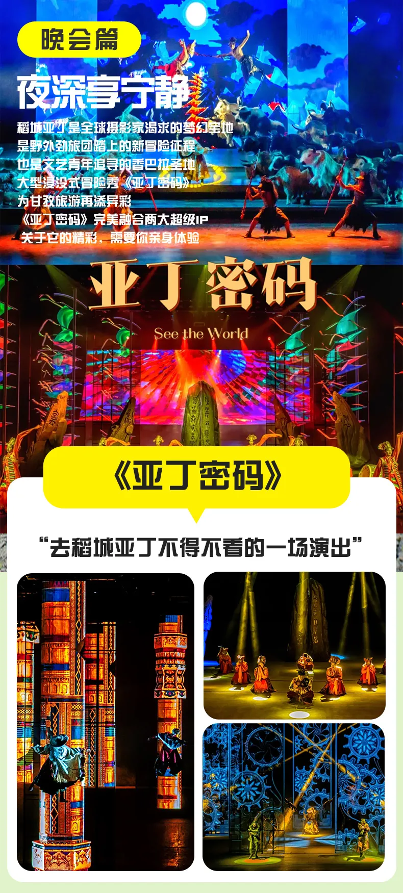 d350eb5108dd89697d2a81db8ce75264-sz_850673