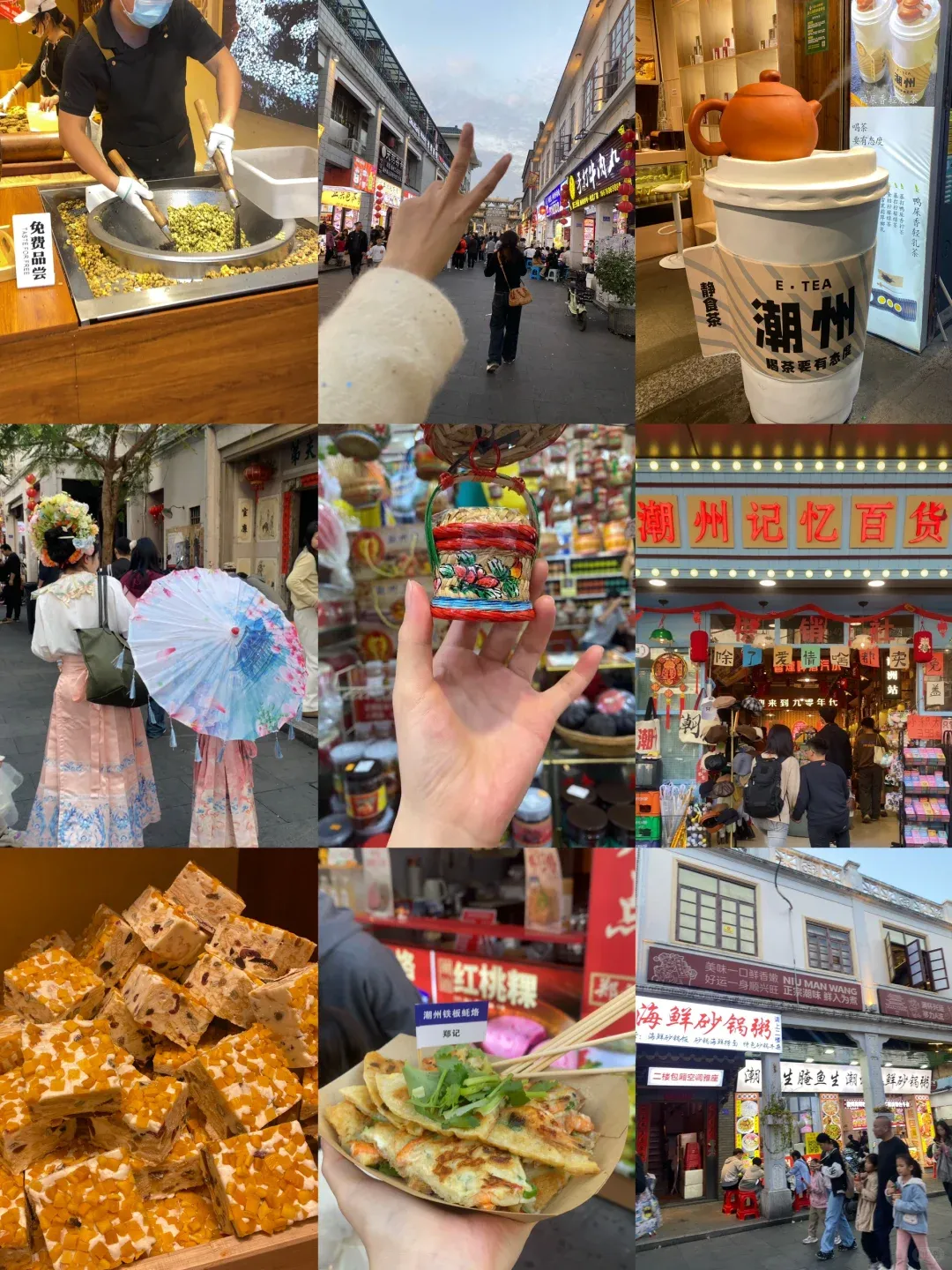 d3656ff3e0de5513bafe1b9f0cb25117-sz_2868440 d3656ff3e0de5513bafe1b9f0cb25117-sz_2868440