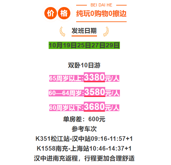 d365d8d4062681442472def13a0bfc3e d365d8d4062681442472def13a0bfc3e