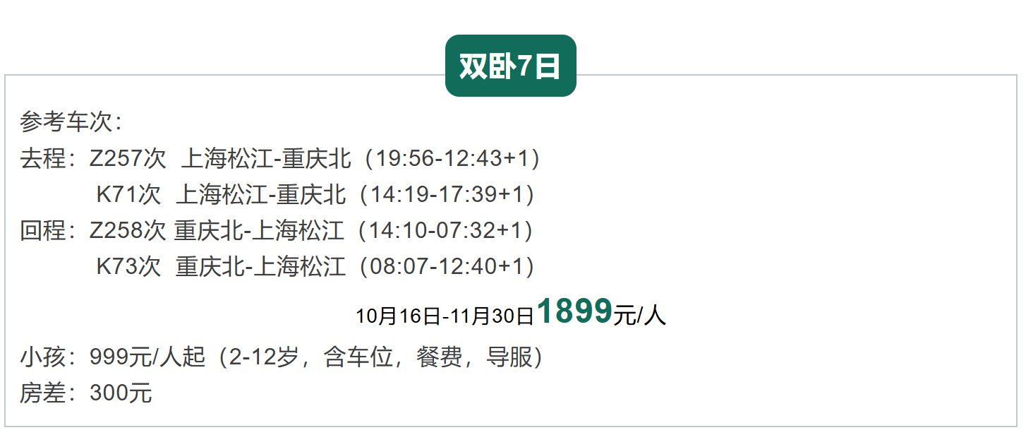 d3adae546d142ac6dcdbdee1c82140d4