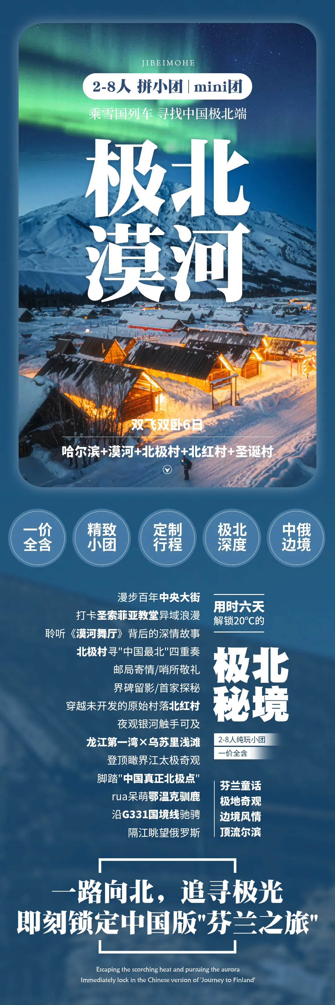 d3d4ce3ae27b575ff93766cec0e064c4-sz_1003237 d3d4ce3ae27b575ff93766cec0e064c4-sz_1003237