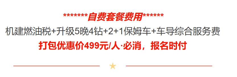 d3f990106624ce589d8920456e0da23d