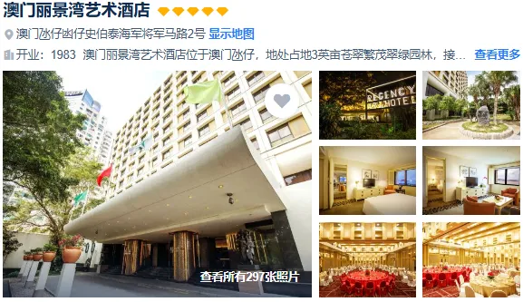 d4002a8591393e7bb45d69f2c90d2670-sz_419940-2 d4002a8591393e7bb45d69f2c90d2670-sz_419940-2