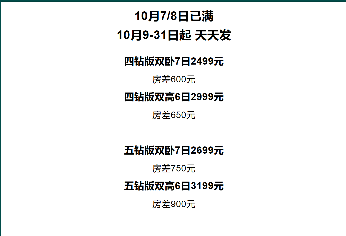 d40c64173ba35704b96057e7ab6dd70e d40c64173ba35704b96057e7ab6dd70e