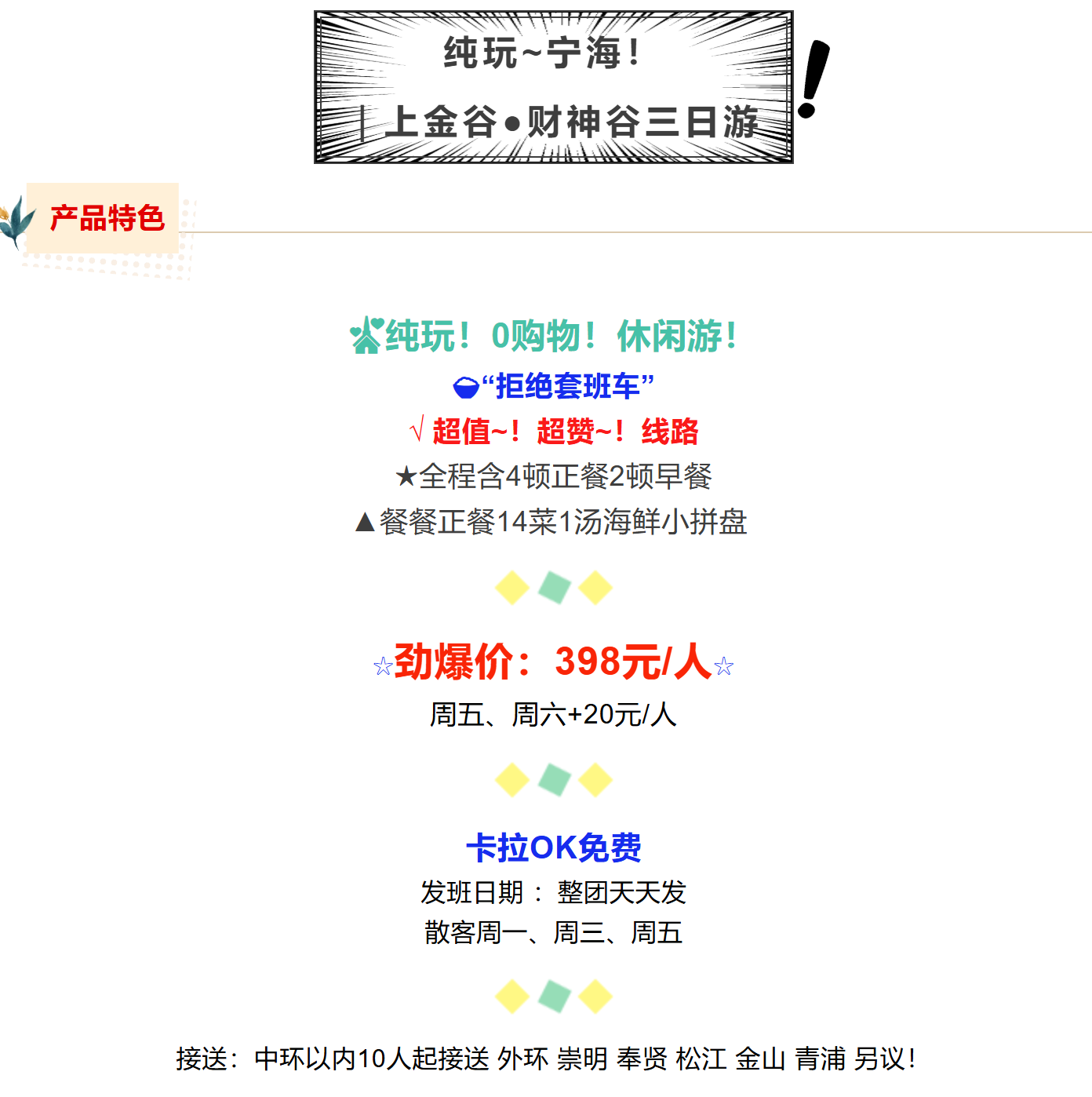 d4107f5ebee2cbc639b183479452de55