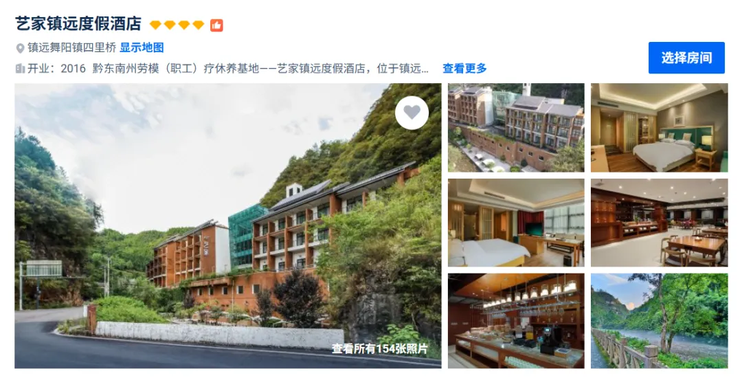 d419513d8efd188618558a7dcd2d3d12-sz_1320474