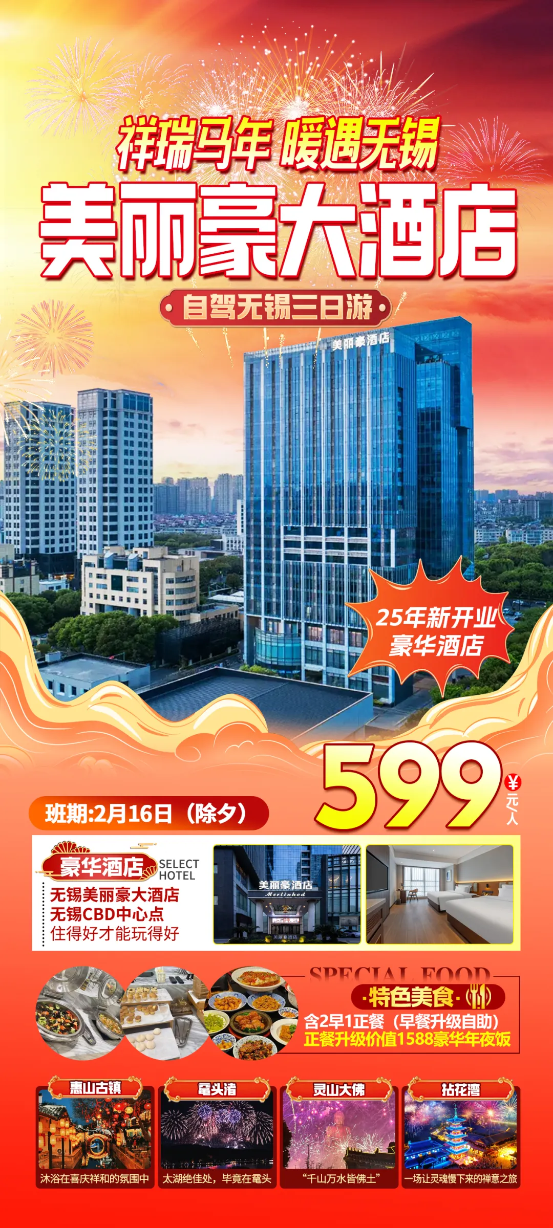 d437cb8e089055017fb86108565ec1e0-sz_3046241