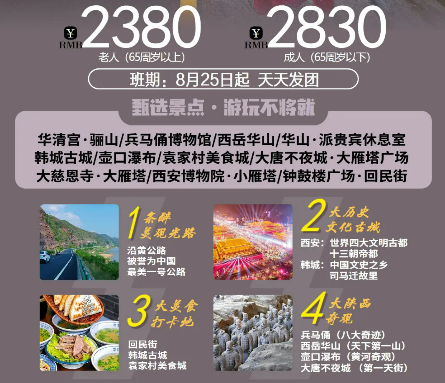 d44244b2348491db0f83d80521a7816b