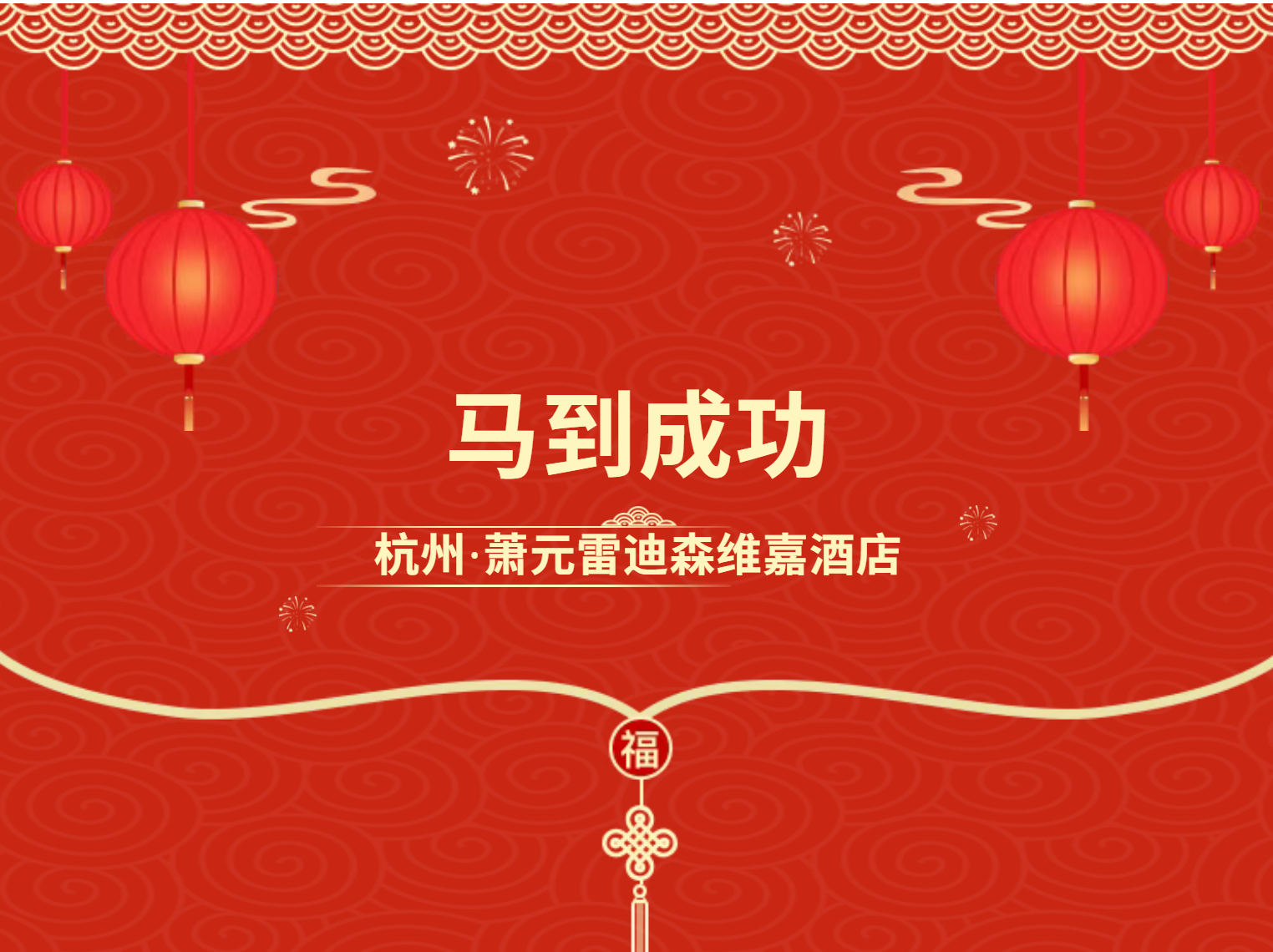 d4640ae73001e8d85c954407282bb850